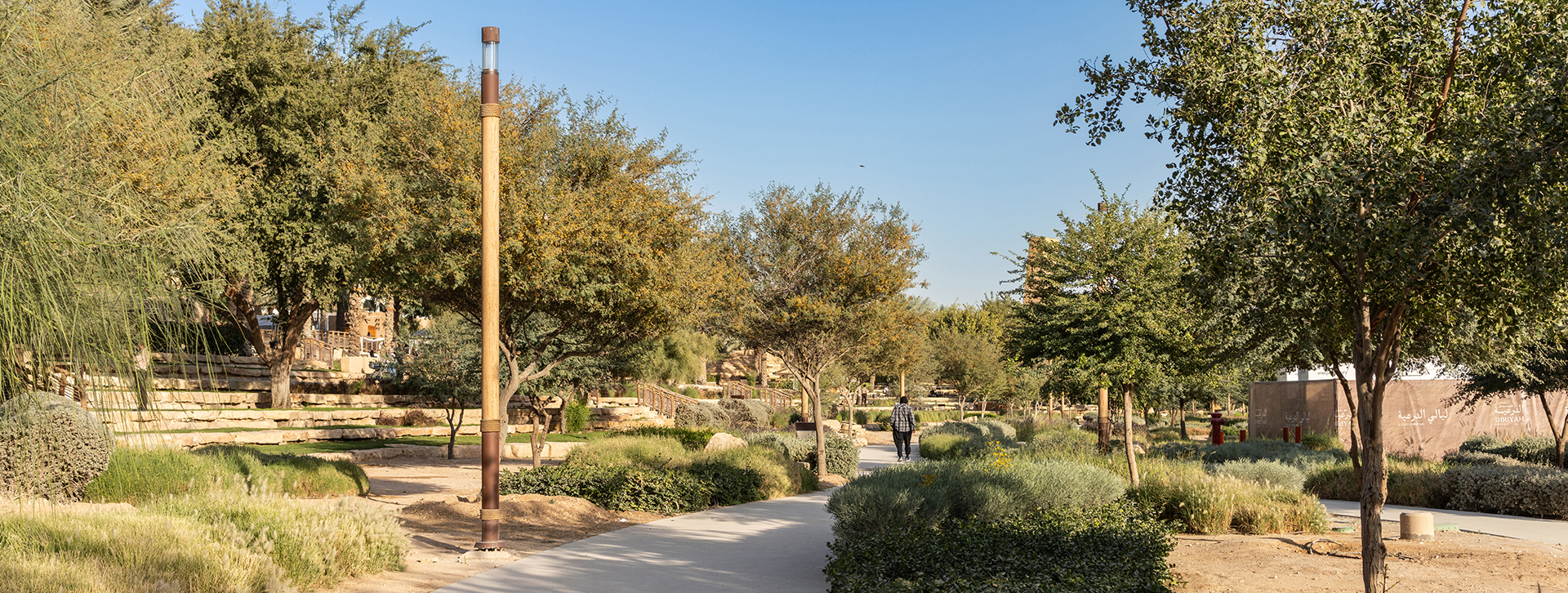 Wadi Hanifah Diriyah Gate Riyadh KSA